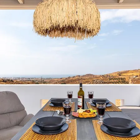 Σπίτι διακοπών Harmony Luxury Naxos *